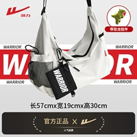 Warrior, белый динозавр, подвеска, официальный флагманский магазин