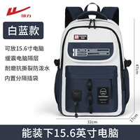 Синий, 25 года