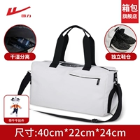 White+Niu Niu Подвеска 【Back Flagship Store】