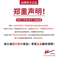 ✅Хорошая продукция гарантирована ✅Официальная аутентичная продукция