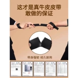 Warrior, ремень, штаны, из натуральной кожи