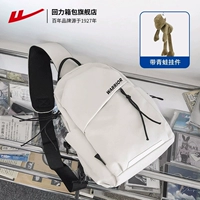 Белая+кулон с лягушкой