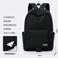 Черный стиль пять [официальный флагманский магазин]