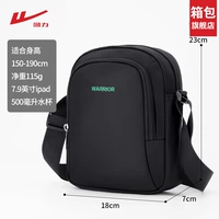 2025 новая модель, черная, зеленая этикетка, большие размеры