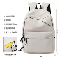 Белый стиль 2 [официальный флагманский магазин]