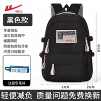 Комплект, черные синие цветные карандаши, пенал