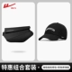 【Основная модель изображения + Black Baseball Cap Model One】】
