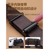 Warrior, ремень, штаны, из натуральной кожи