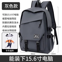 Grey+Niu Niu Подвеска 【Официальный флагманский магазин】