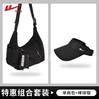 Пакет с двумя частями стоимостью для денег [Black Bag + Black Pell Top Hat] [Флагманский магазин Huili]