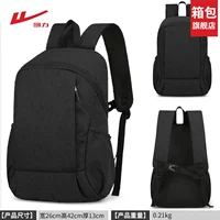 Черный стиль 6 [официальный флагманский магазин]