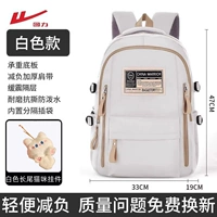 Основное изображение белый + белый длиннохвостый кулон в виде кошки