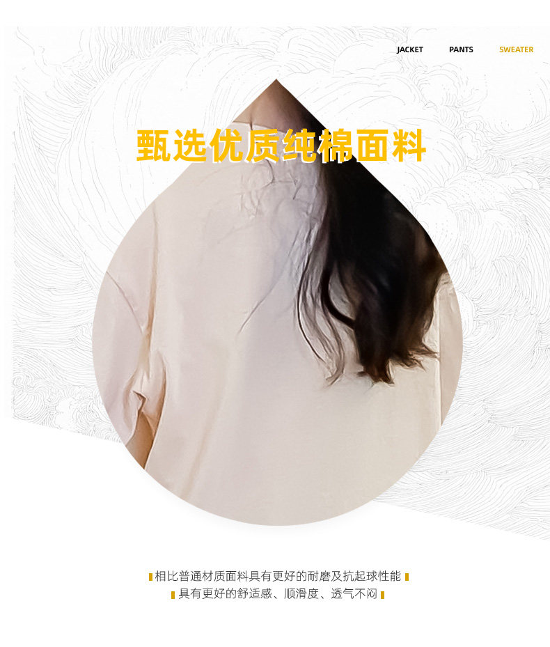 2026新款儿童家居服中大童小孩夏季空调服长袖女童睡衣春秋款纯棉 — 5