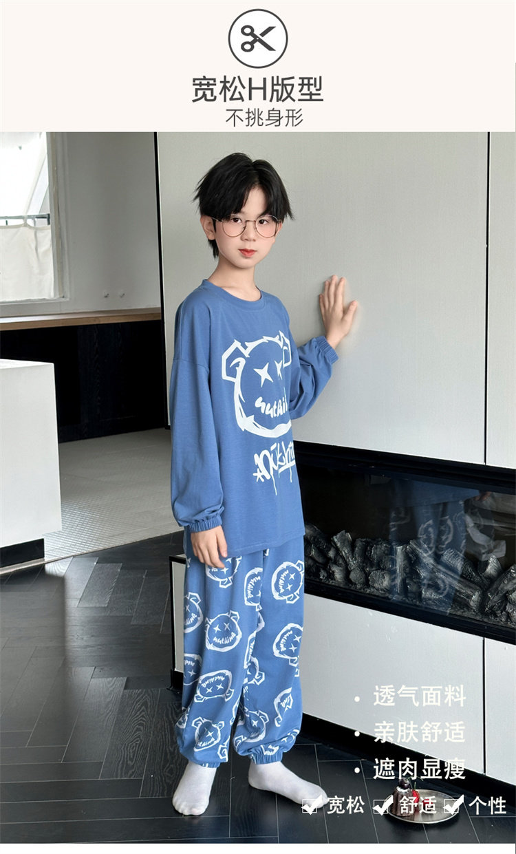 全棉男童睡衣春秋季纯棉长袖加肥大码可外穿秋款青少年学生家居服 — 3