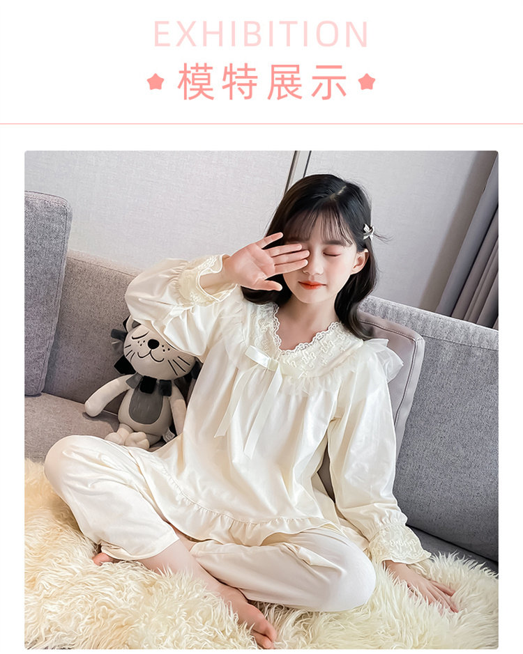 2026新款长袖中大童女孩公主风秋季家居服套装儿童睡衣女童春秋款 — 4