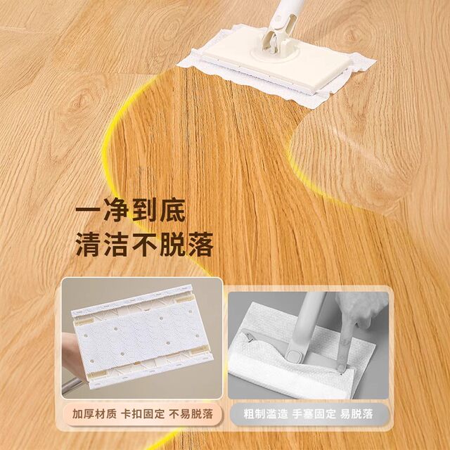 Face towel small mop can be clipped with cloth toilet bathroom cleaning tray hand-free automatic wet wipes under bed wall kitchen