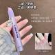 Three-in-one nail essence pen to remove dead skin manicure nail finger edge oil nutrition solution damaged care oil prevent breakage