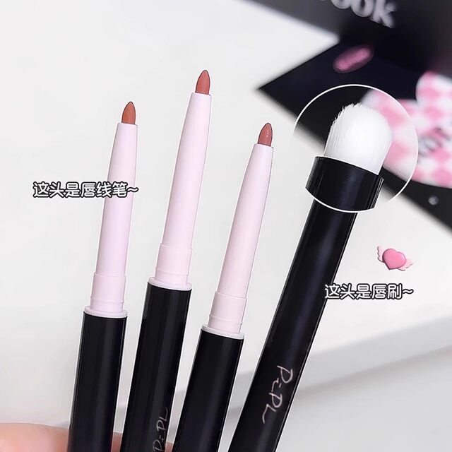 Double-ended lip liner outlines lip shape, long-lasting lip liner, color lipstick, matte, portable, waterproof and sweat-proof, good durability