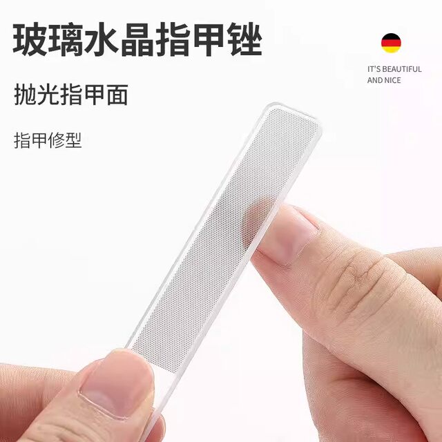 German Nail Clipper Set 2026 New Model Nail Scissors Nail Clippers Home Pedicure Tools Ear Pick Nail Clippers