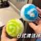 Desktop Cleaning Ball, Bathroom Cleaning Brush, Bathroom Countertop Sink, Wholesale Bathtub Washbasin Faucet Sponge Wipe
