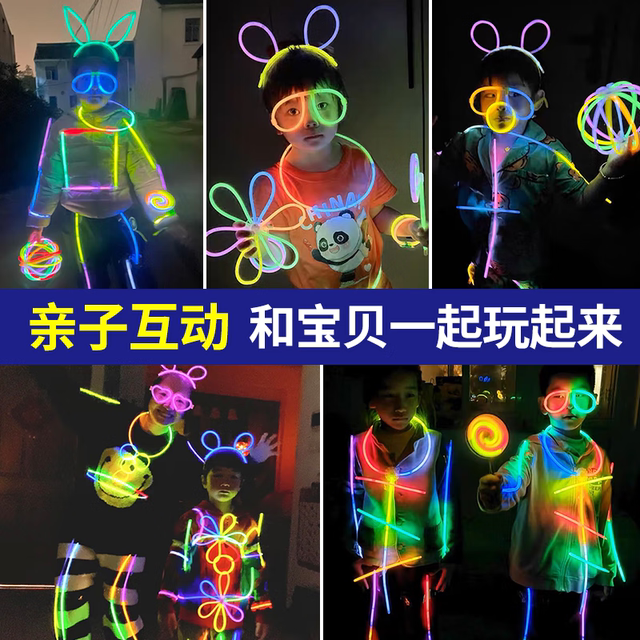 Bold Fluorescent Sticks for Children, Tiktok-Style Dance Clothes, Silver Light Sticks, Soft Glow Sticks Set, Night Light Sticks, Long-Lasting Brightness