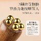 Small lotus brass eye massager natural wood facial massage stick double-ended acupuncture point skin care and relaxation