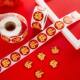 2026 Spring Festival Household Spring Festival Couplets, Blessing Character Traceless Stickers, Red Envelope Sealing Stickers, Festive Stickers, Couplet Stickers, Self-Adhesive Labels