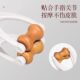 Finger Massager with Stone Roller for Massaging Hand Joints, Unblocking Meridians, Making Them Thinner and Longer, Finger Scraping Tool