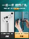 Shower Bracket Adjustable Rod Sleeve No-Drill Shower Rod Nozzle Holder Adjustable Handheld