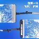 Glass cleaning artifact, special glass cleaning wiper for household high-rise windows, special cleaning tool 2026 new model