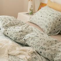 Category A skin-friendly knitted cotton four-piece set baby-grade pure cotton quilt cover for sleeping naked cute Tianzhu cotton sheets