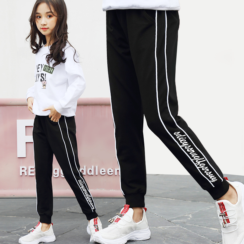 Girlpants mùa thu váy 2020 thời trang mới thời trang cô gái mùa thu thường quần trẻ em quần thể thao mùa thu và mùa đông.