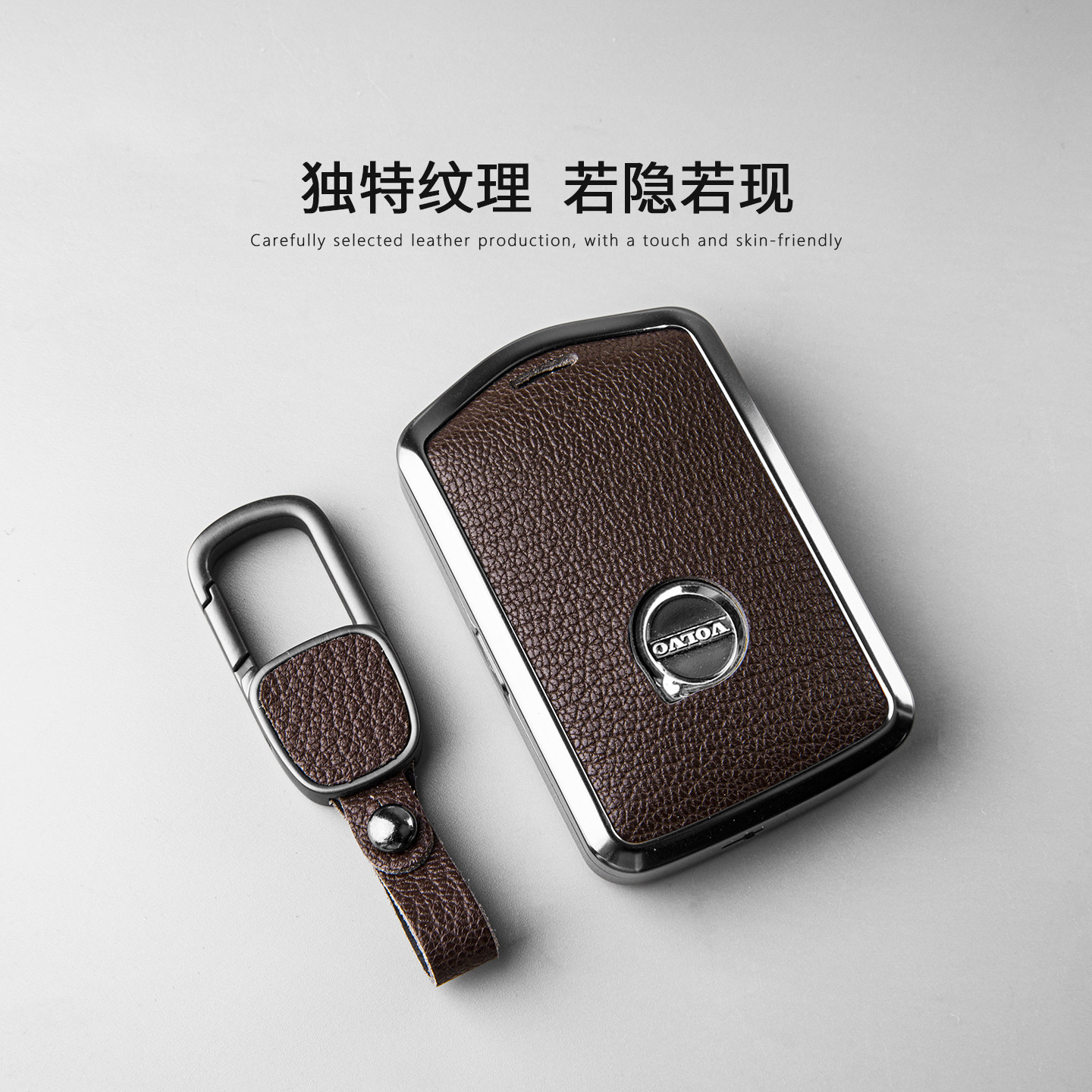 Чехол для ключа Volvo розовый сакура