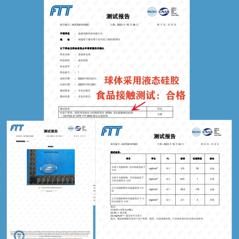 Khay trà Zhiting ống thoát nước tự động có bóng thấm nước bàn cà phê bàn ​​trà ống nước bộ trà thế hệ thứ ba bóng thoát nước phụ kiện