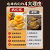 Canned Yellow Peach 510g Fresh in Syrup Delicious Ready-To-Eat Popular Snack Whole Box New Year Goods