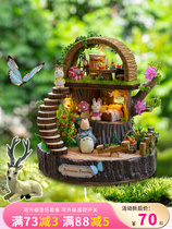 Smart fun House diy cottage Fantasy Forest Hand-assembled model toy room Creative birthday gift for girl