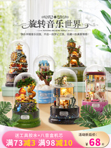 diy cottage handmade puzzle rotating wooden music box Music box Sky City Christmas Birthday gift for girls