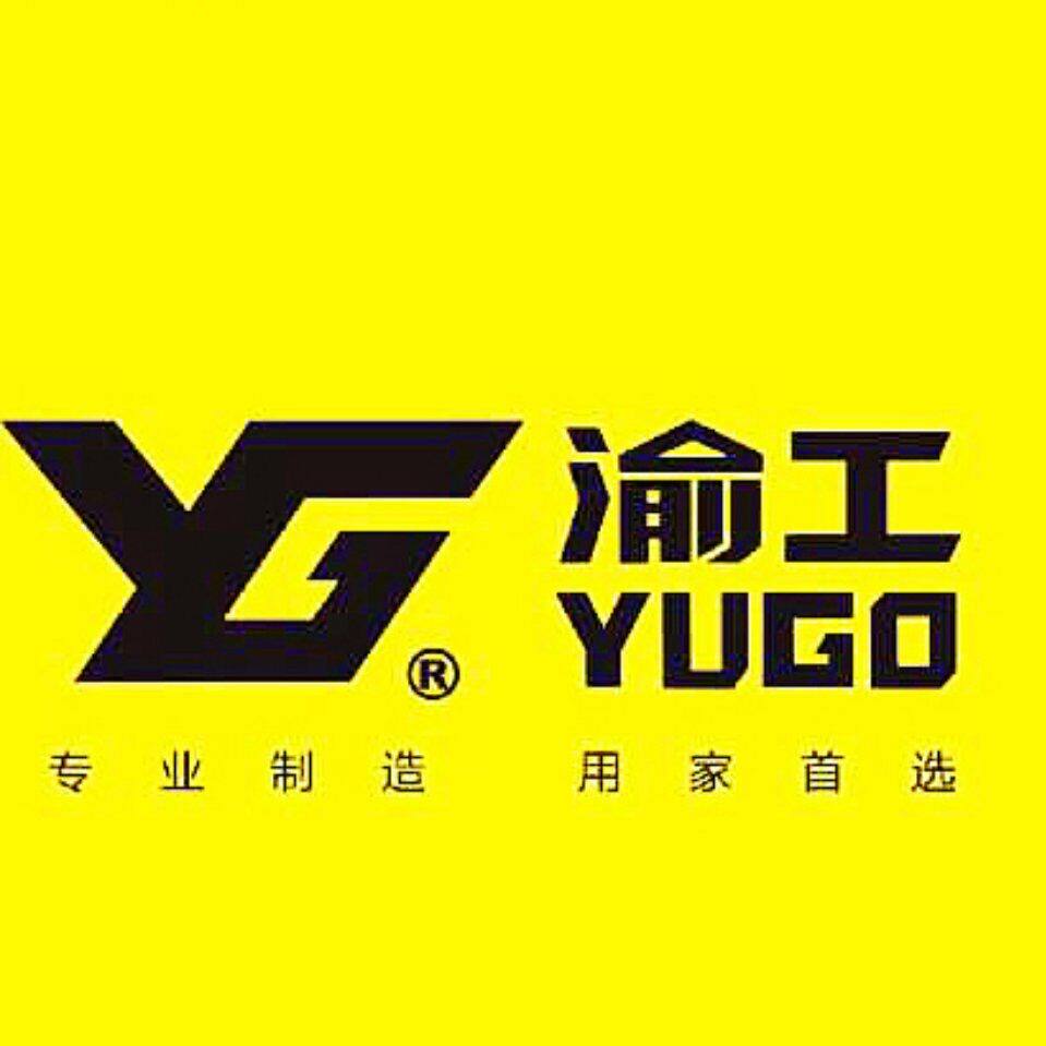 渝工工具企业店