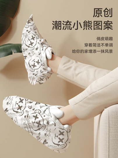 [Tmall U First] Бахилы для домашнего использования, утолщенные и износостойкие, из нетканого материала, одноразовые бахилы для компьютерных залов и гостей.