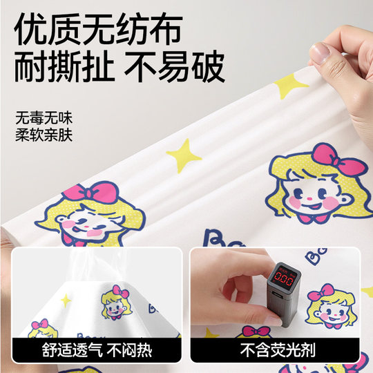 Hotel Disposable Four-Piece Bedding Set: Bed Sheet, Duvet Cover, Pillowcase, Quilt Cover, Travel Double Thickened Supplies, Bedding