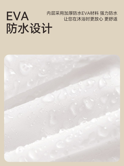 24-Year New Model Shower Cap, Waterproof Bathing Cap for Women, Special for Home Use, Anti-Moisture Hair Cover, Kitchen Anti-Oil Smoke Double-Layer Shower Cap