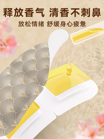 La máscara de vapor para los ojos alivia la fatiga ocular, la compresa caliente de vapor de estilo antiguo más calefacción, protección humeante para las manos y los ojos, parche desechable para los ojos de vapor