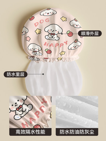 Shower cap waterproof shower cap for women 2024 new special household anti-moisture hair cover kitchen anti-oil smoke double-layer shower cap