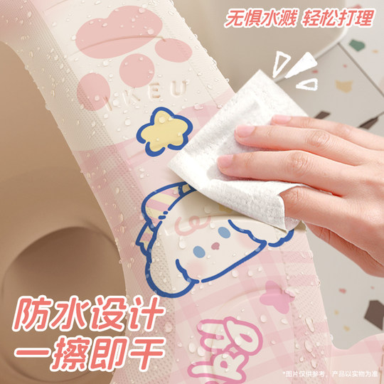 Highly Foamed Eva Waterproof Toilet Seat Cushion, Washable and Wipeable, Household Toilet Cover, Suitable for All Seasons, 2025 New Model