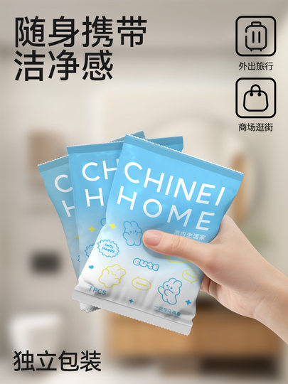 Einweg-Toilettensitzbezug, wasserdicht, vollständige Abdeckung, zum Aufstecken, für Reisen, Hotel, Toilette, Entbindung, tragbare Abdeckung