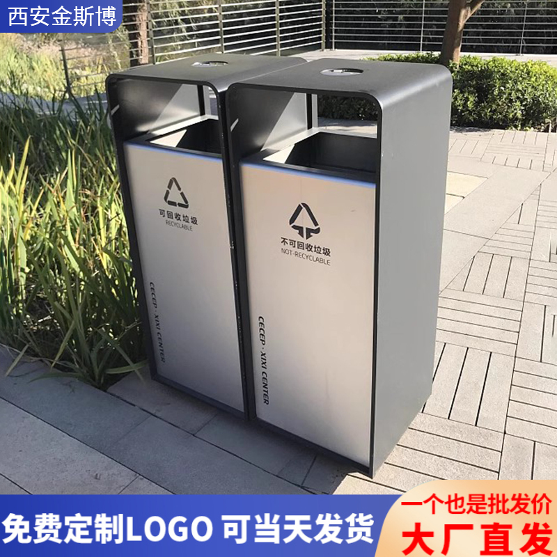 Outdoor Stainless Steel Classified Trash Cans, Large Metal Sanitation Bins for Parks and Scenic Spots, Municipal Outdoor Garbage Bins