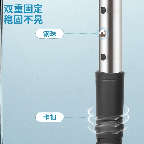 Медицинские телескопические складные и складные плины Тростниковые тростники пожилой тростник вспомогательный ходящий ходьба алюминиевый сплав.