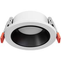 Ultra-thin downlight embedded household LED spotlight ceiling anti-glare three-color dimming living room ceiling 7 5-hole lamp 3005