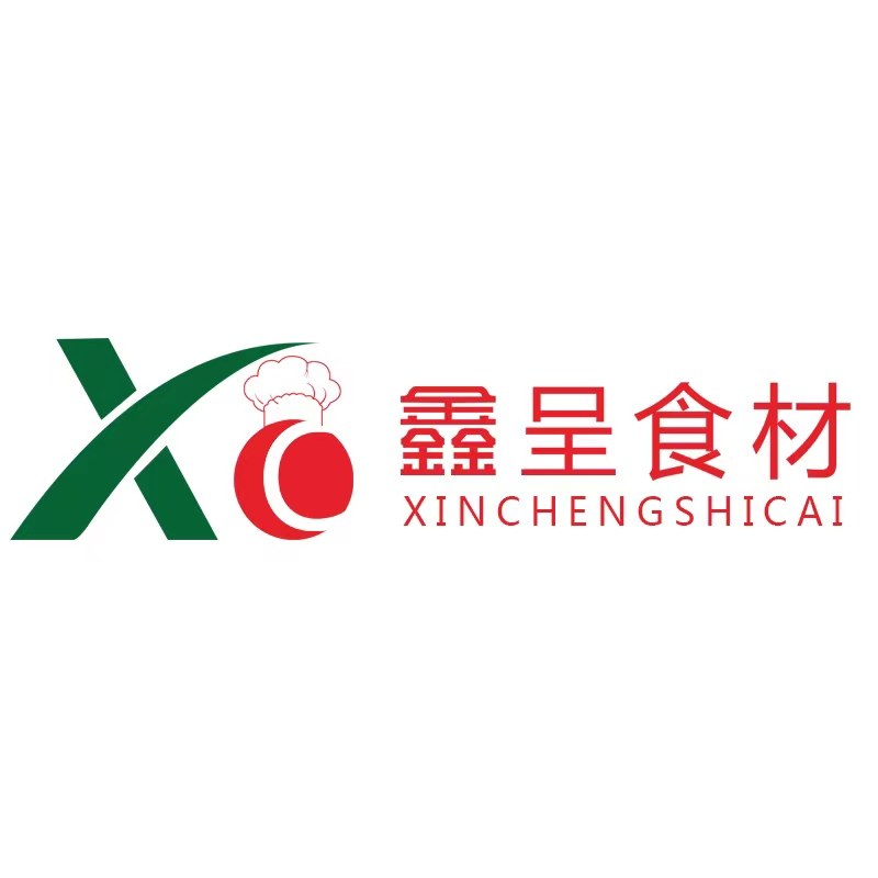 鑫呈冷冻半成品食材批发企业店