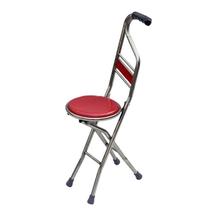 Elderly crutch able to sit in chair chair dual-use elderly with folding stool portable and versatile travel theorator abduction